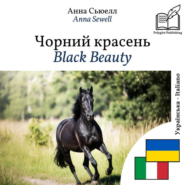 Black Beauty