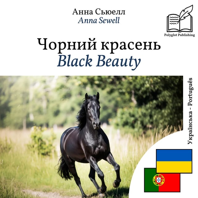 Black Beauty