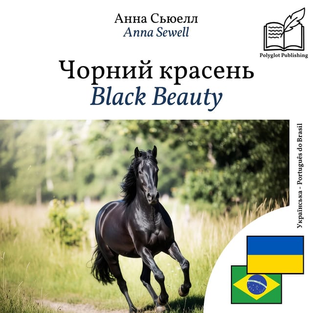 Black Beauty