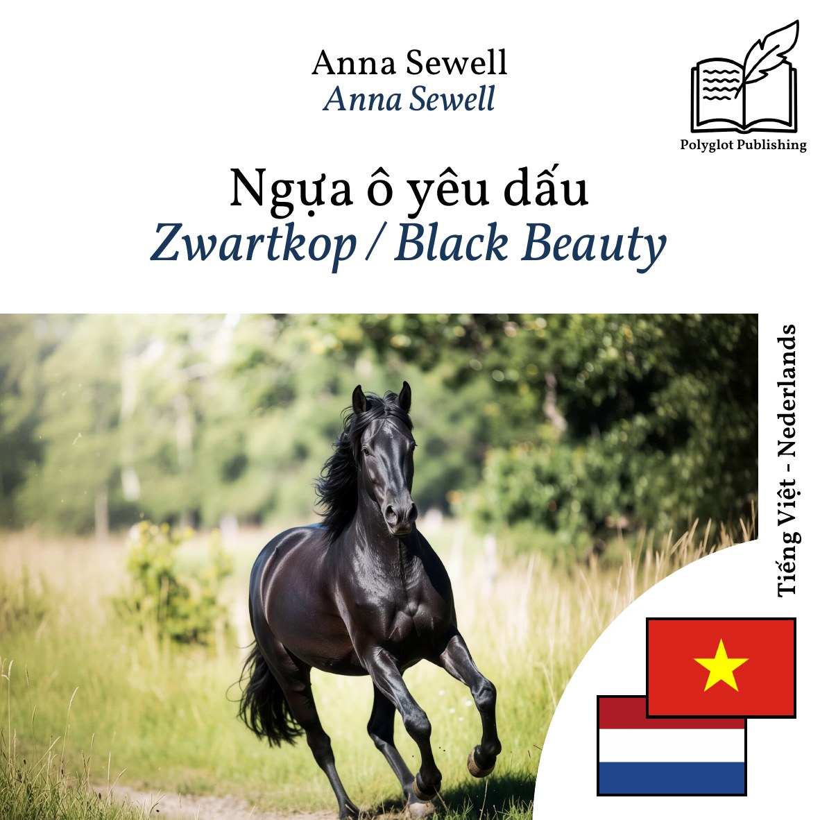 Zwartkop / Black Beauty
