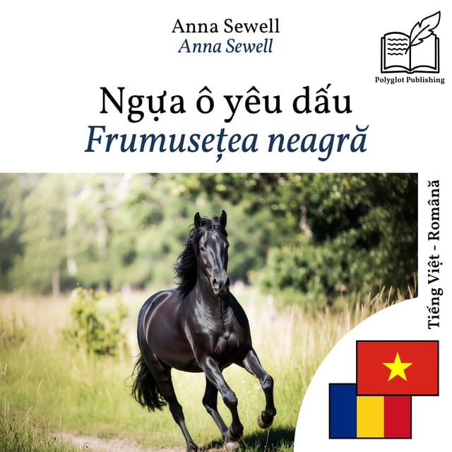 Frumusețea neagră