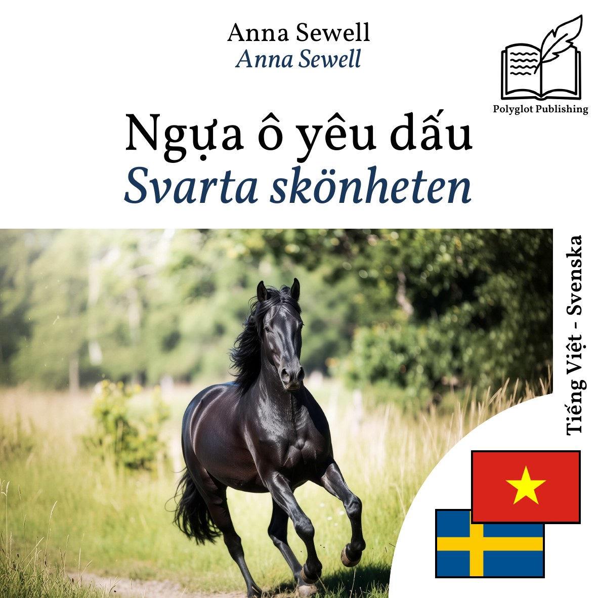 Svarta skönheten