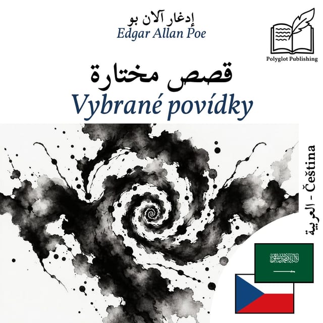 Vybrané povídky
