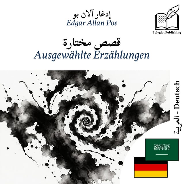 Ausgewählte Erzählungen