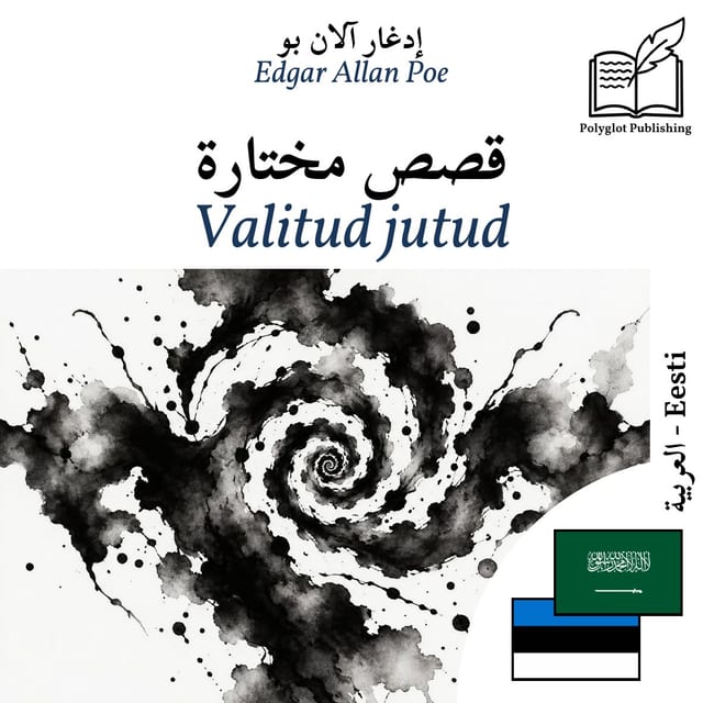Valitud jutud