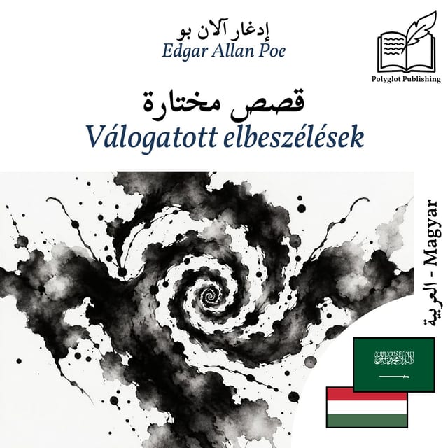 Válogatott elbeszélések