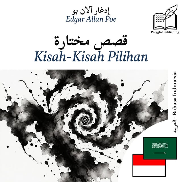 Kisah-Kisah Pilihan