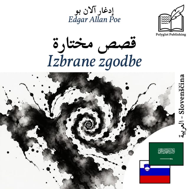 Izbrane zgodbe