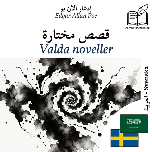 Valda noveller