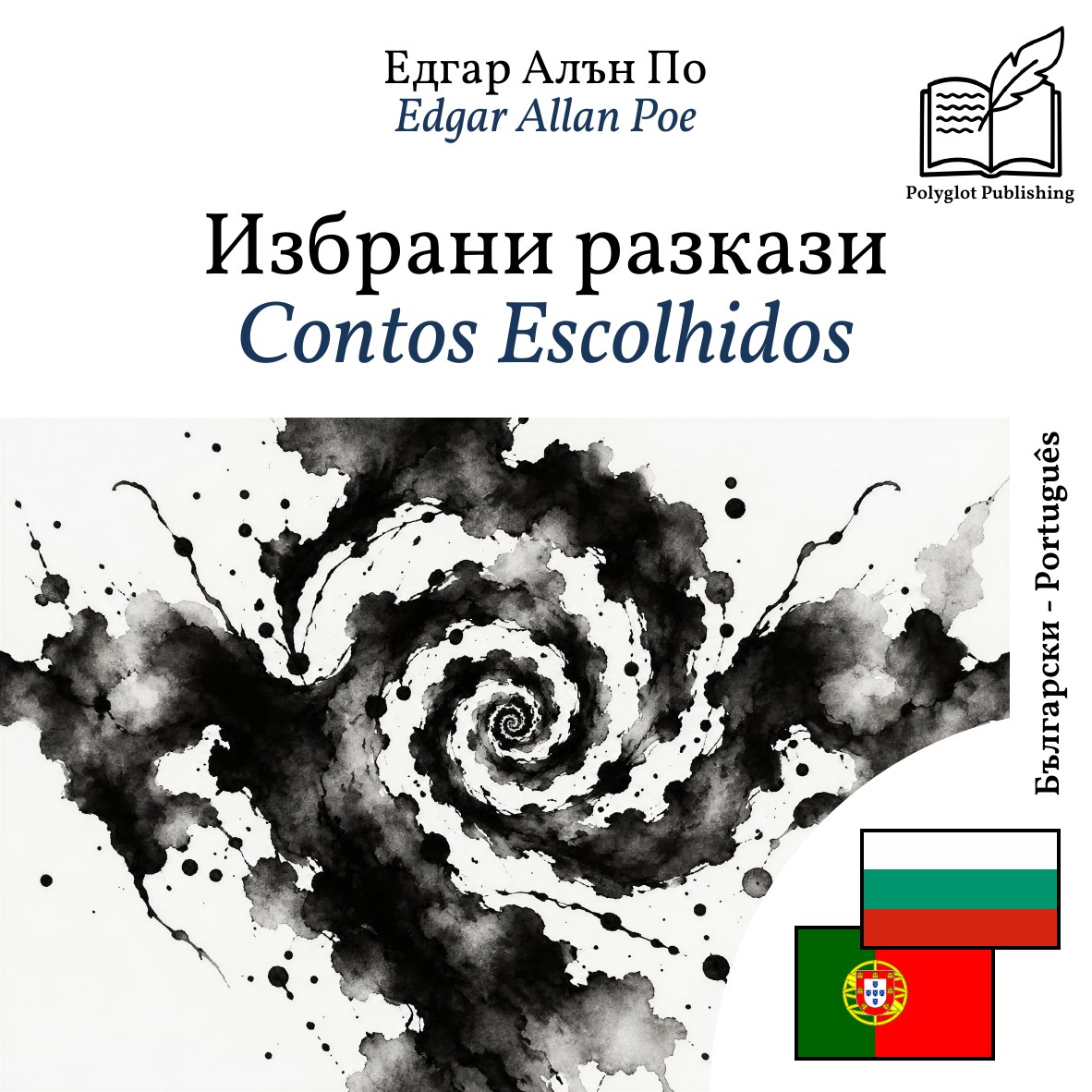 Contos Escolhidos