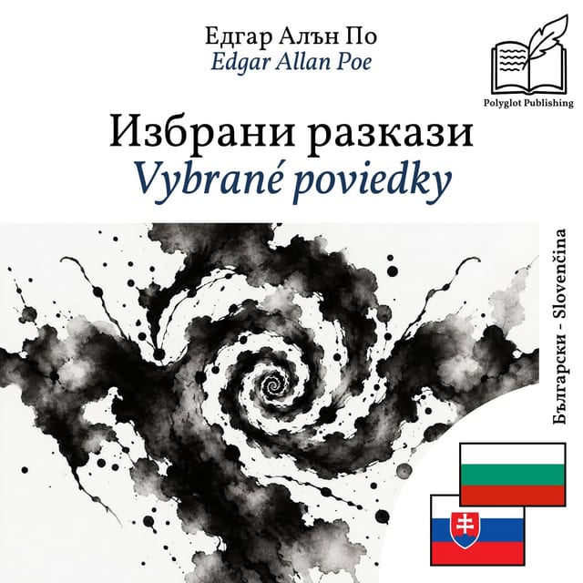 Vybrané poviedky