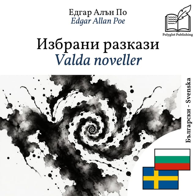 Valda noveller
