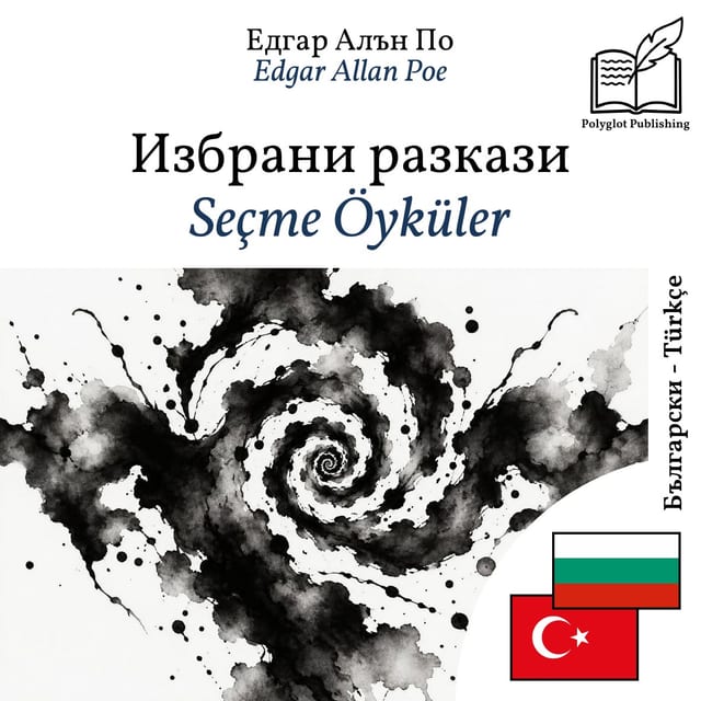 Seçme Öyküler