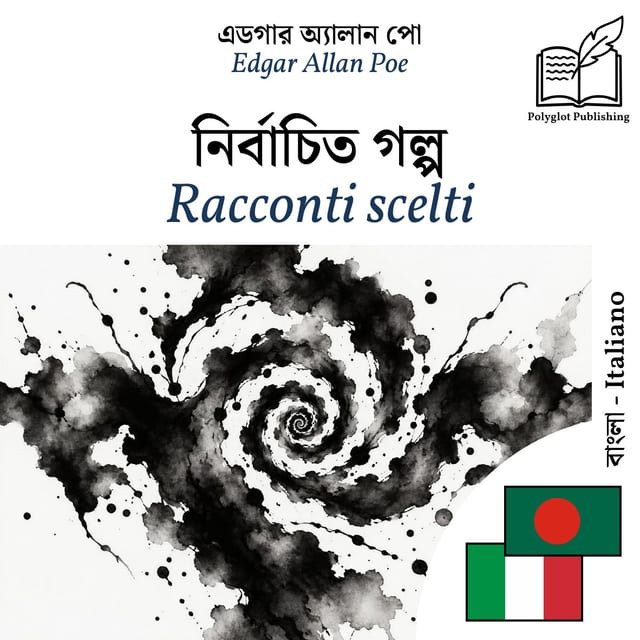 Racconti scelti