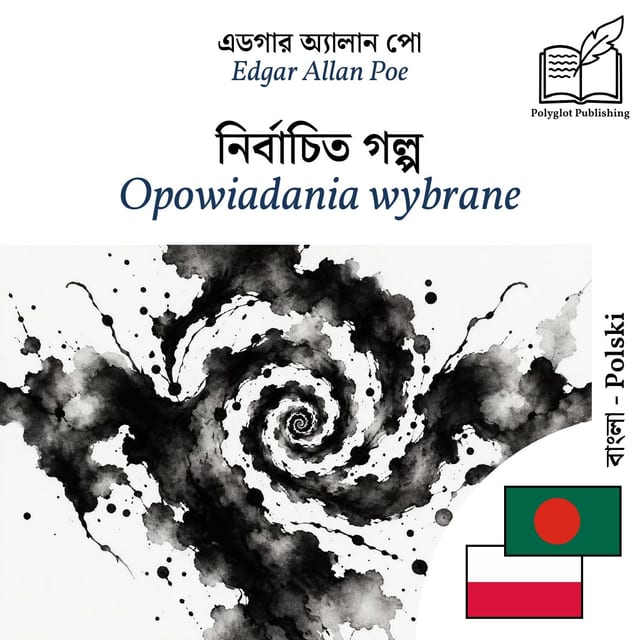 Opowiadania wybrane