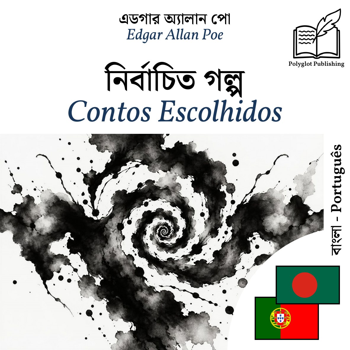 Contos Escolhidos