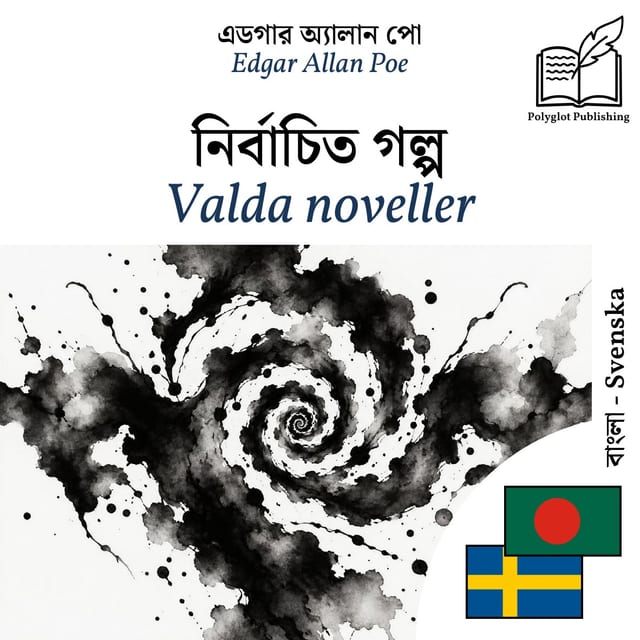 Valda noveller