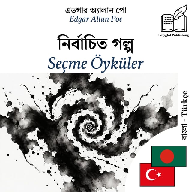 Seçme Öyküler