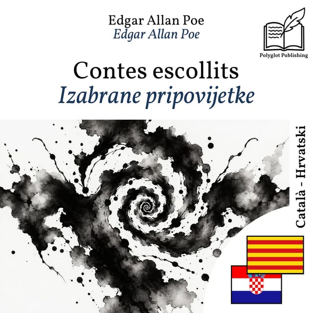 Izabrane pripovijetke