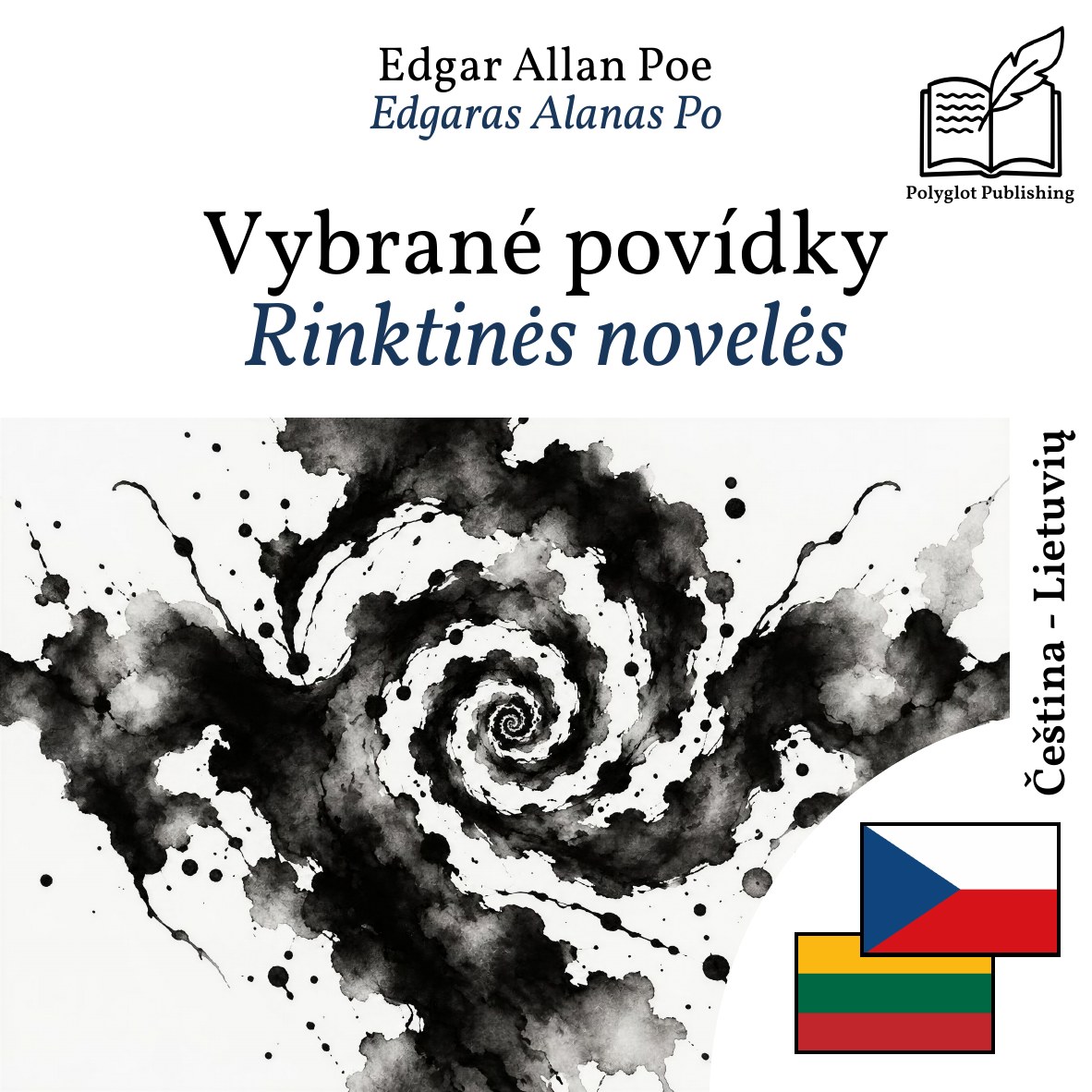Rinktinės novelės