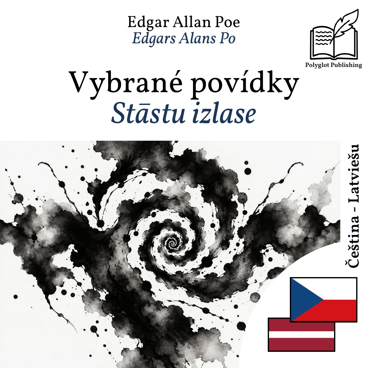Stāstu izlase