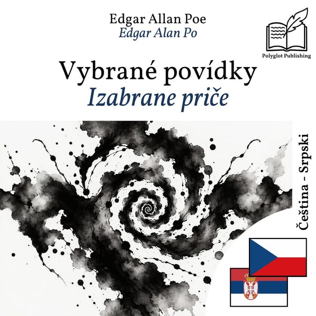 Izabrane priče