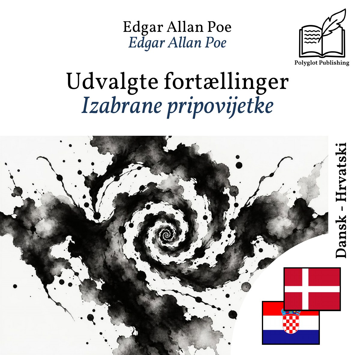 Izabrane pripovijetke