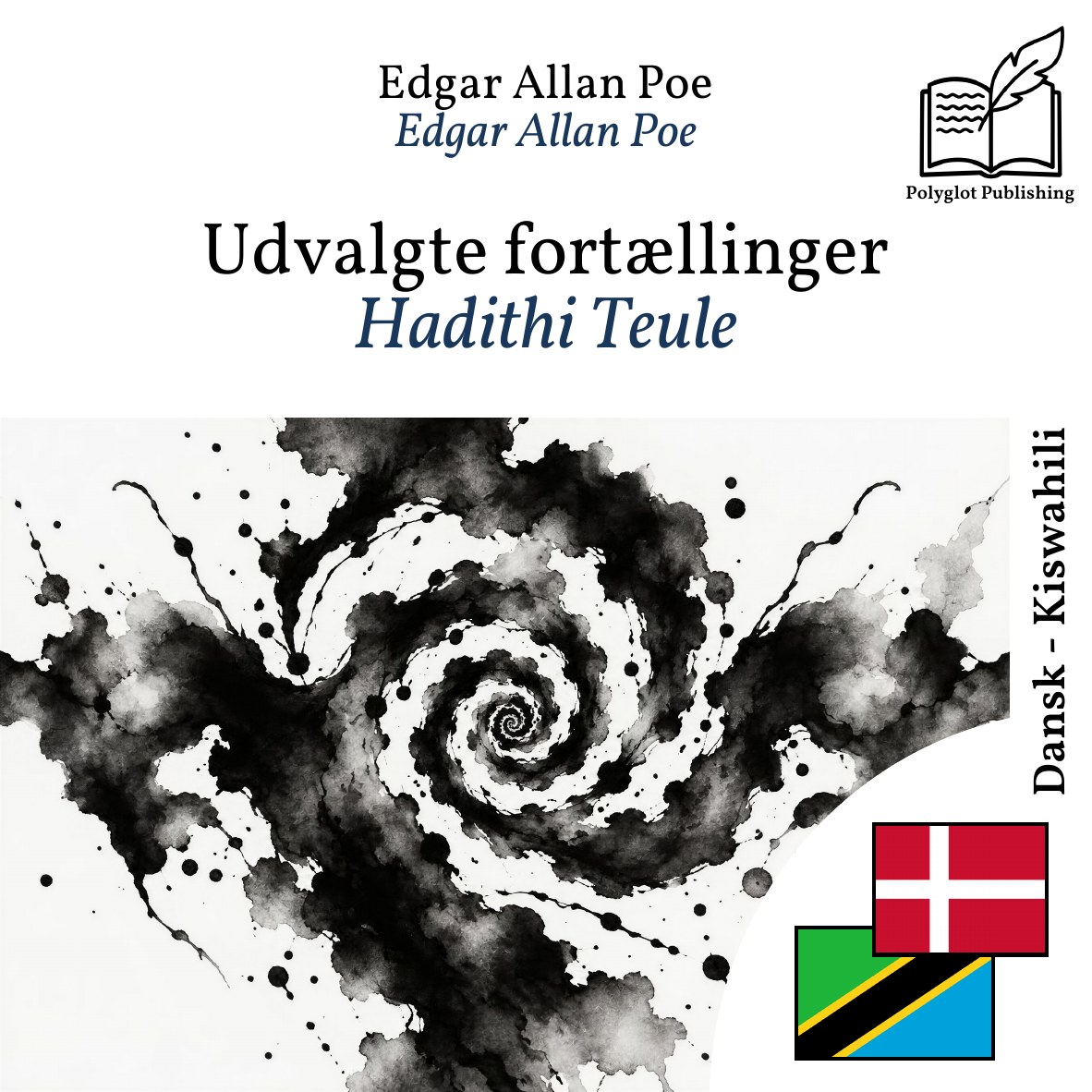Hadithi Teule