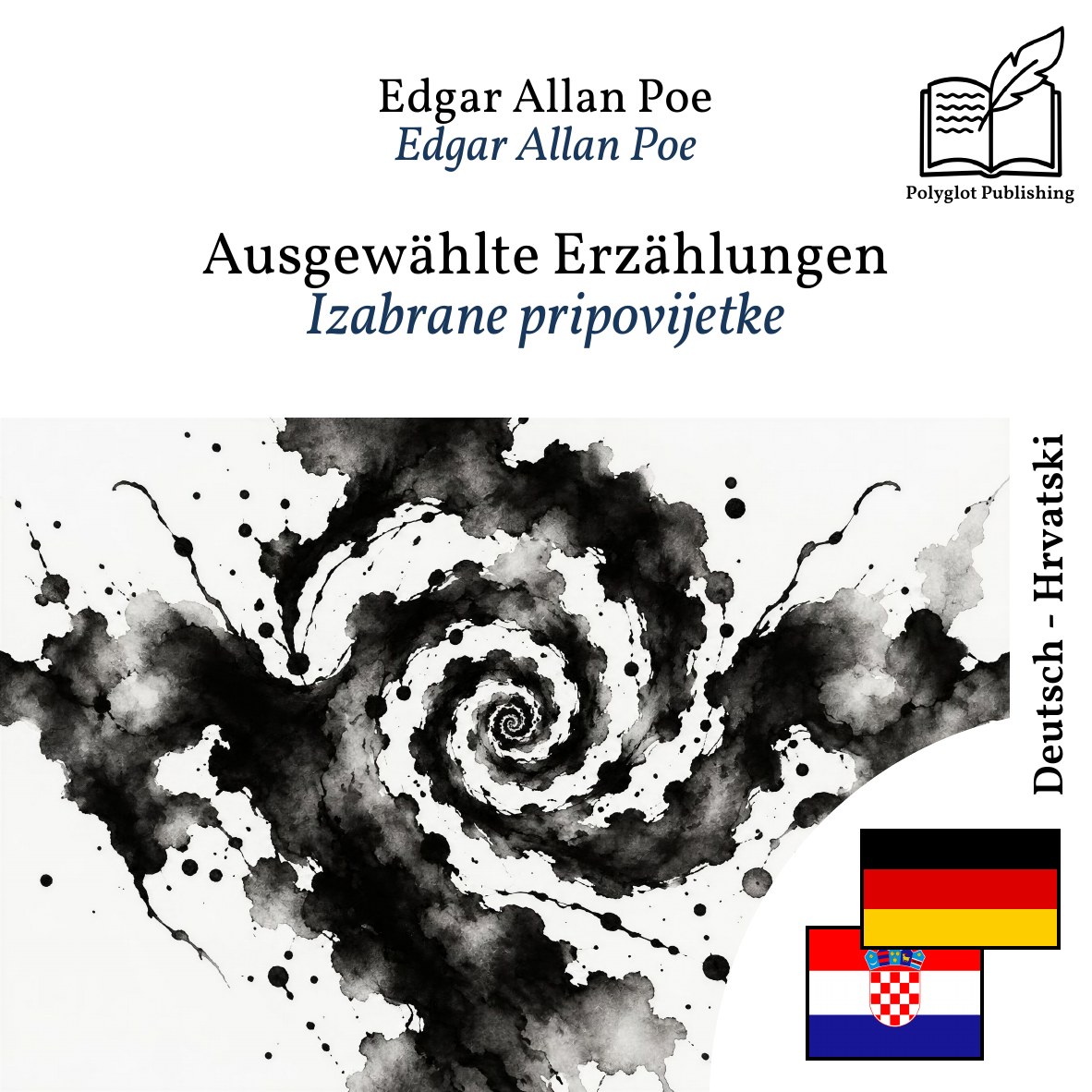 Izabrane pripovijetke