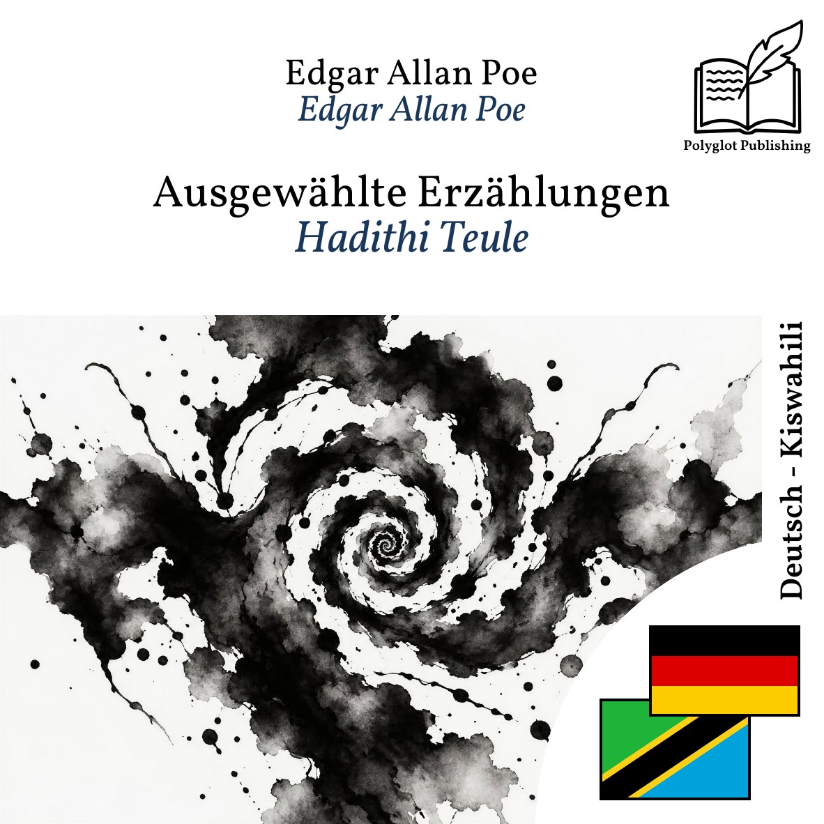 Hadithi Teule
