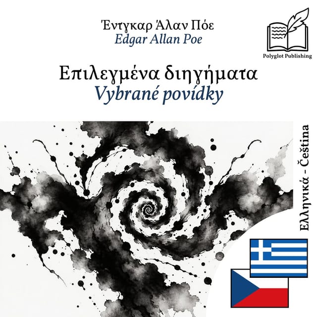 Vybrané povídky