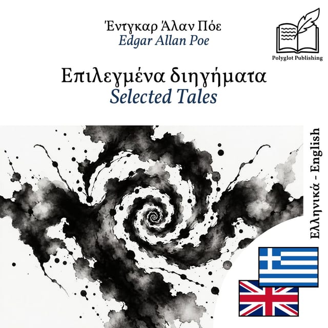 Selected Tales