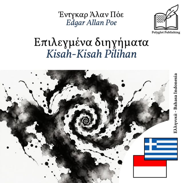 Kisah-Kisah Pilihan