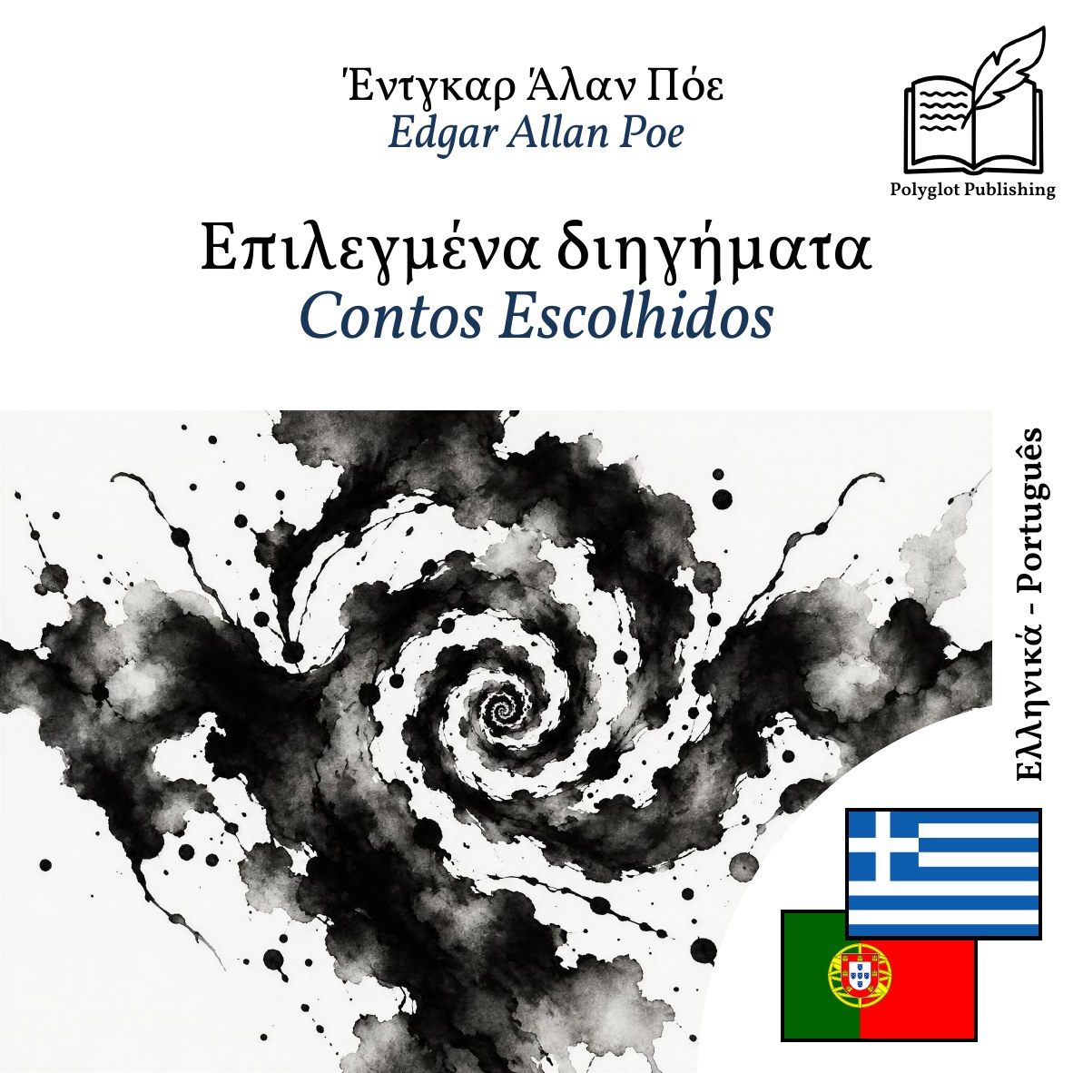 Contos Escolhidos