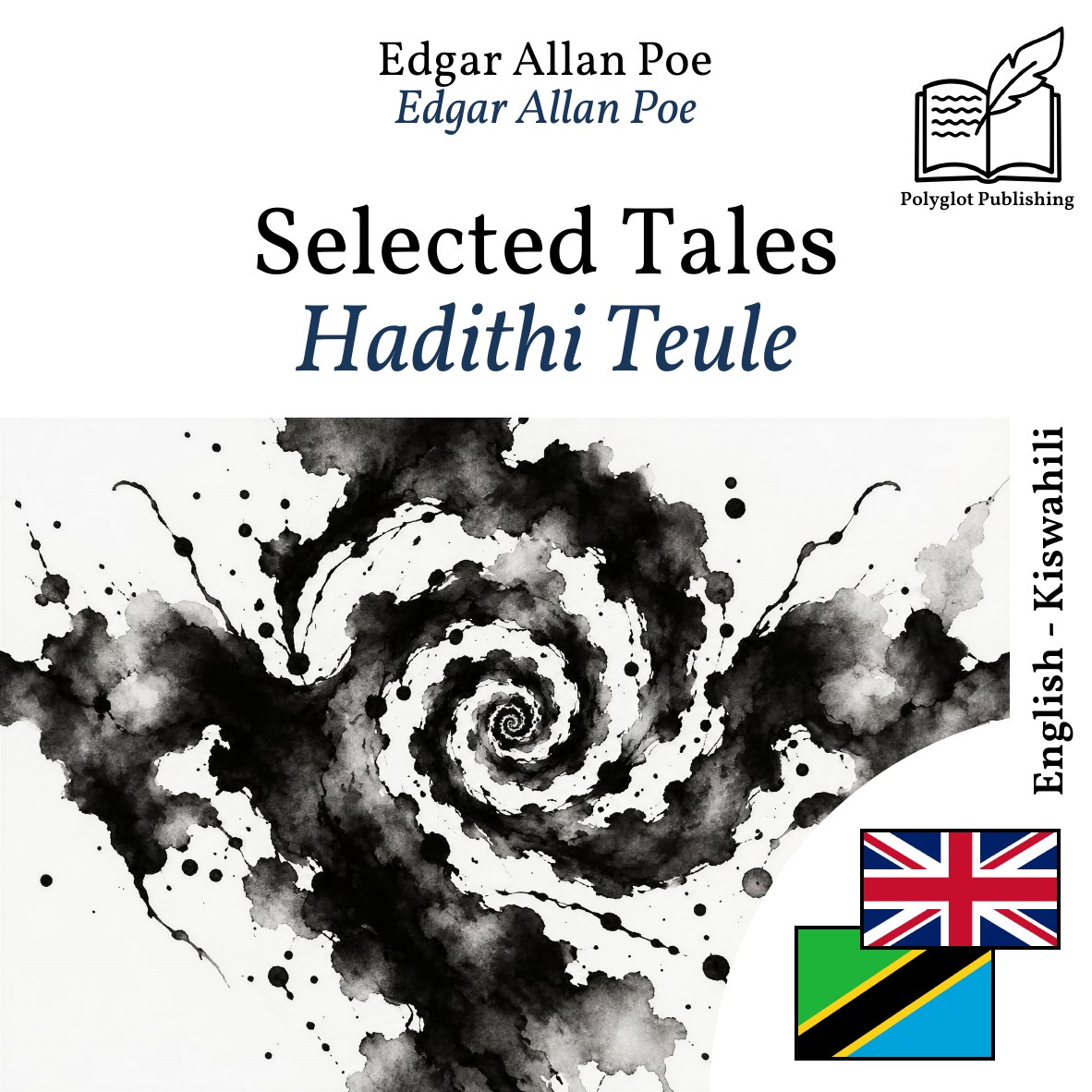 Hadithi Teule