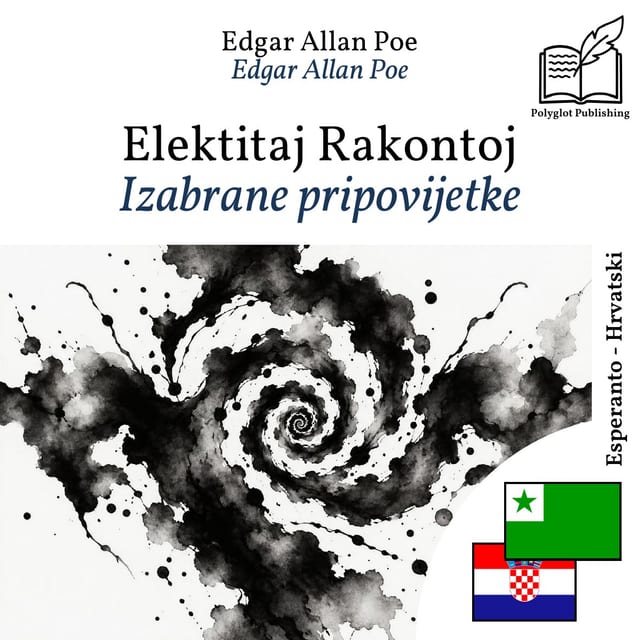 Izabrane pripovijetke