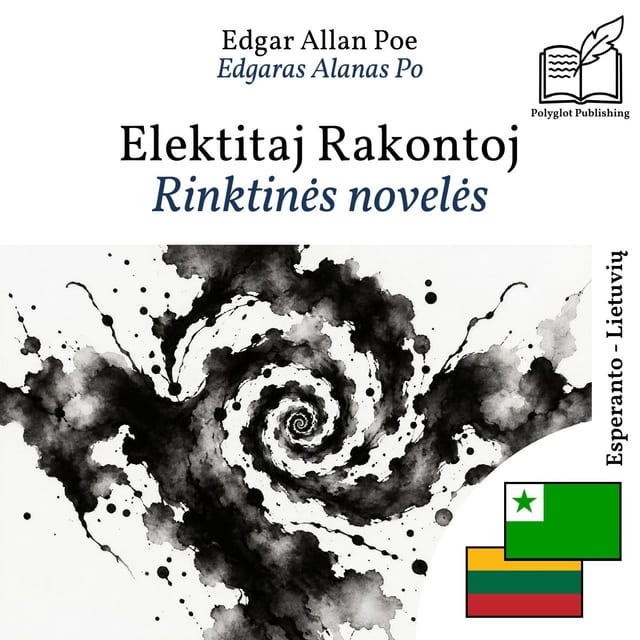 Rinktinės novelės