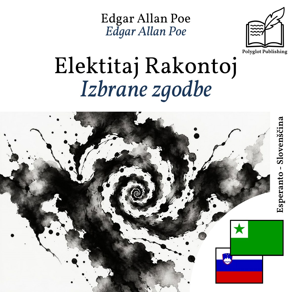 Izbrane zgodbe