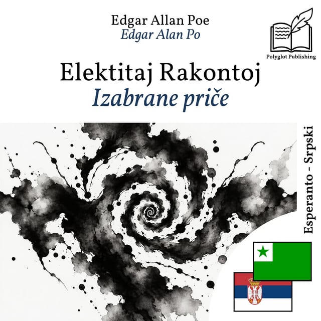 Izabrane priče
