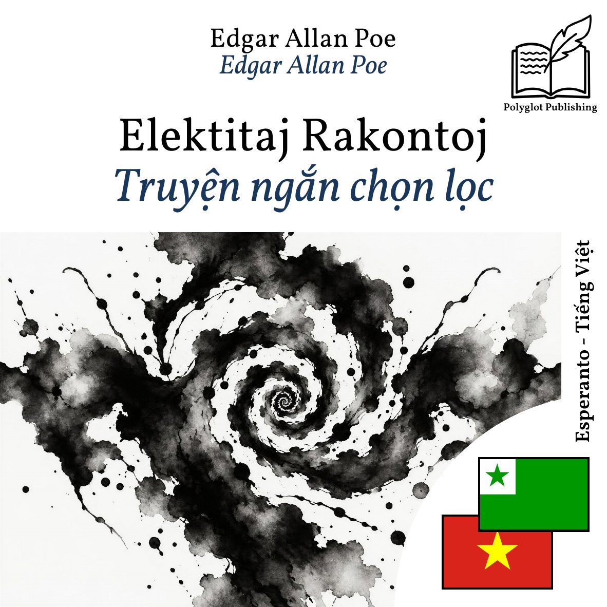 Truyện ngắn chọn lọc