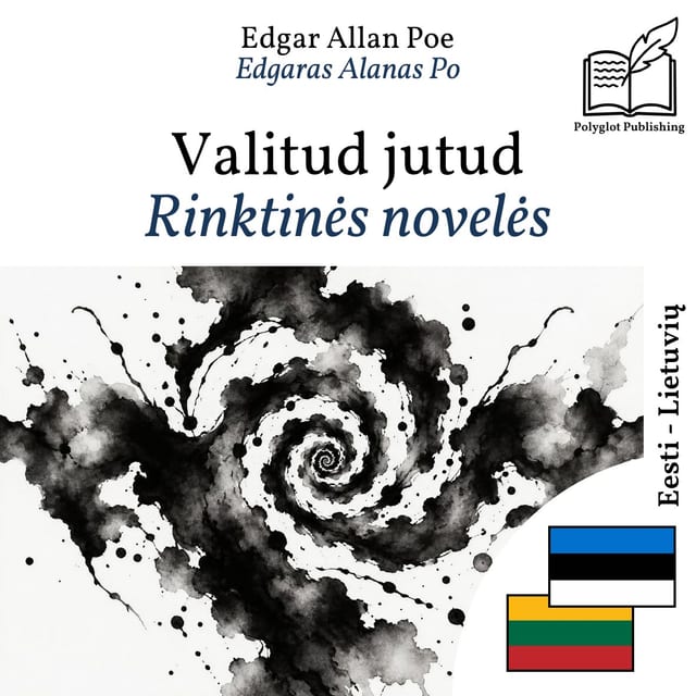 Rinktinės novelės