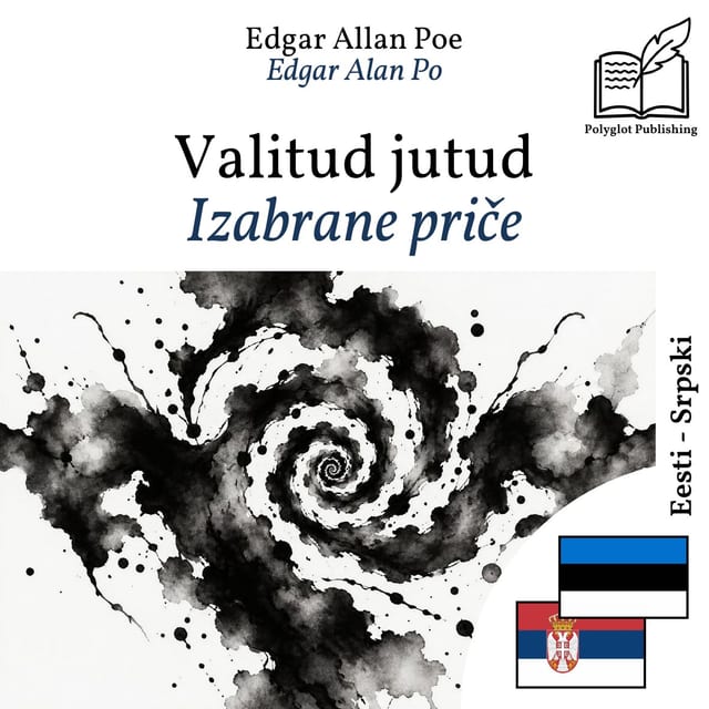 Izabrane priče