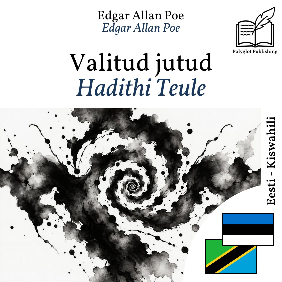 Hadithi Teule