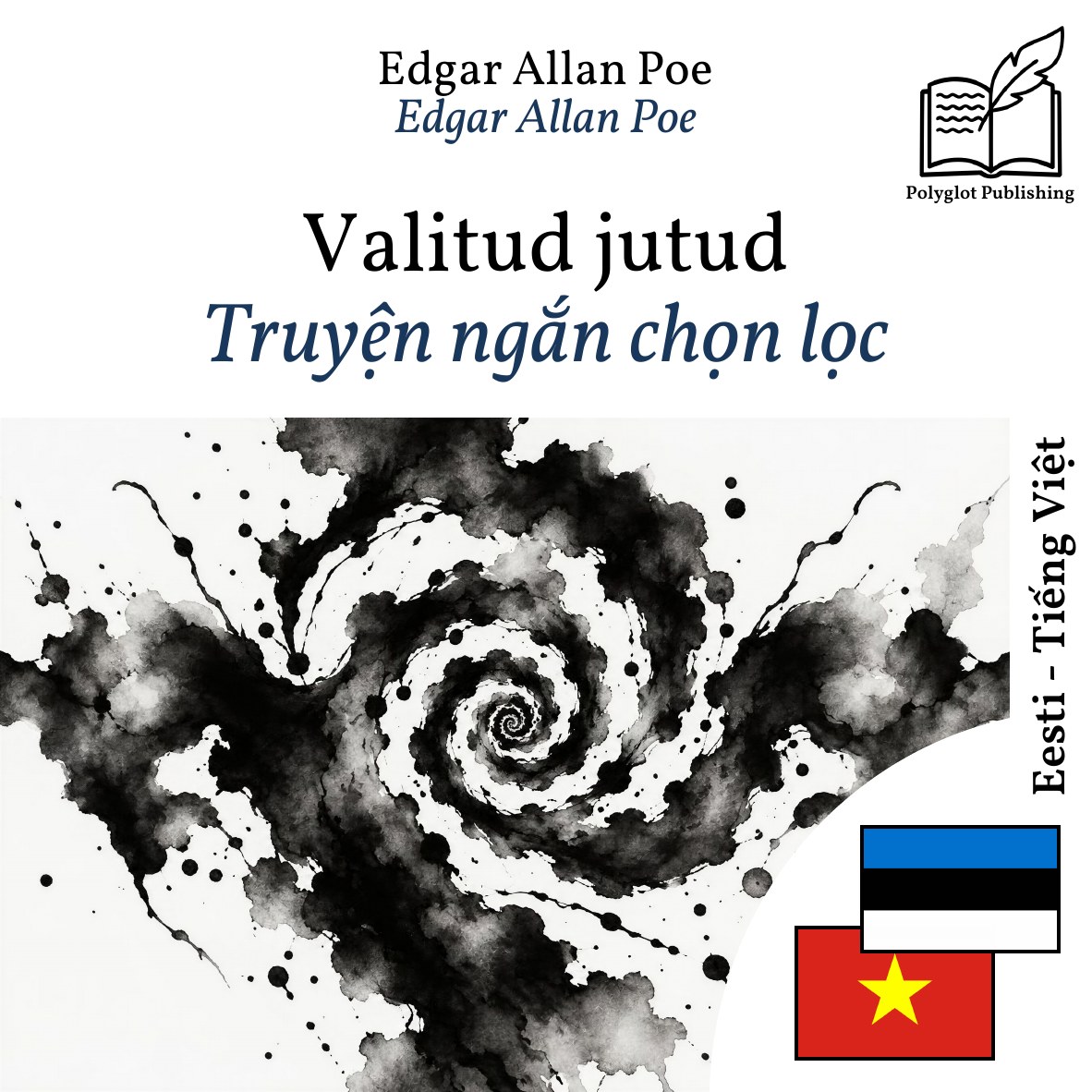 Truyện ngắn chọn lọc