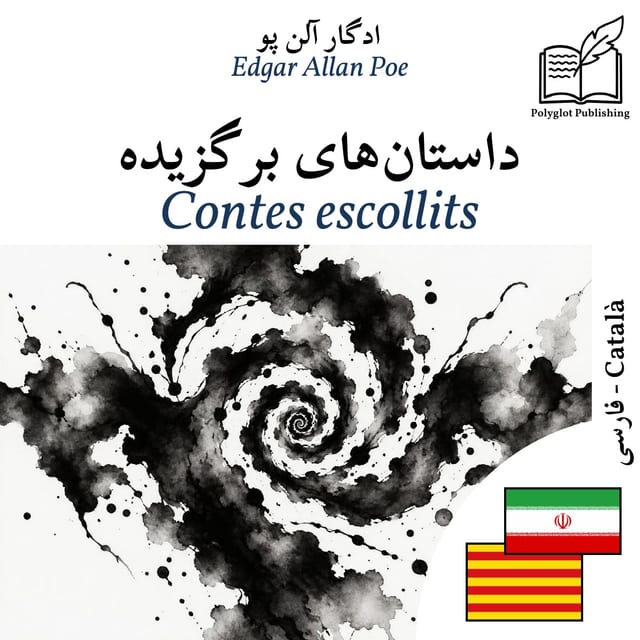 Contes escollits