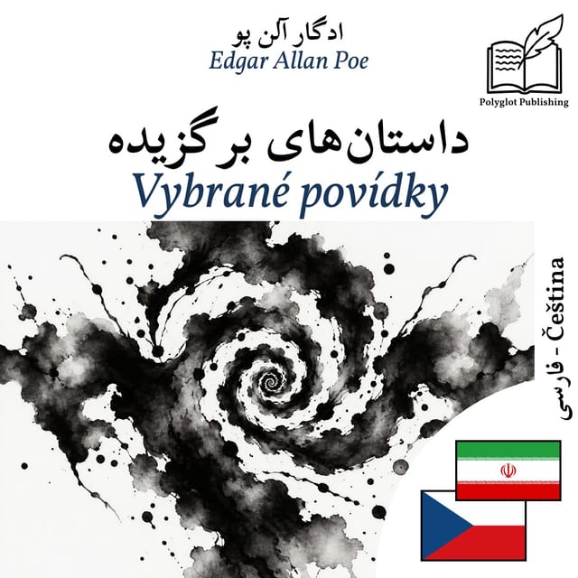 Vybrané povídky