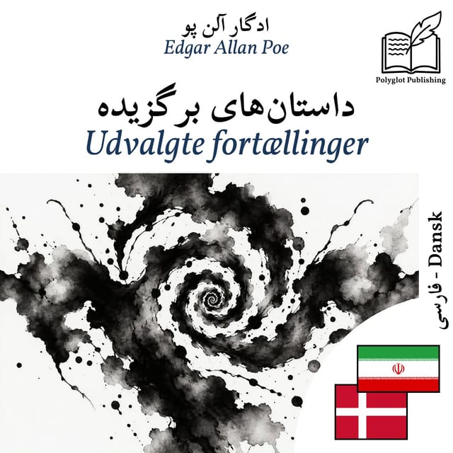 Udvalgte fortællinger