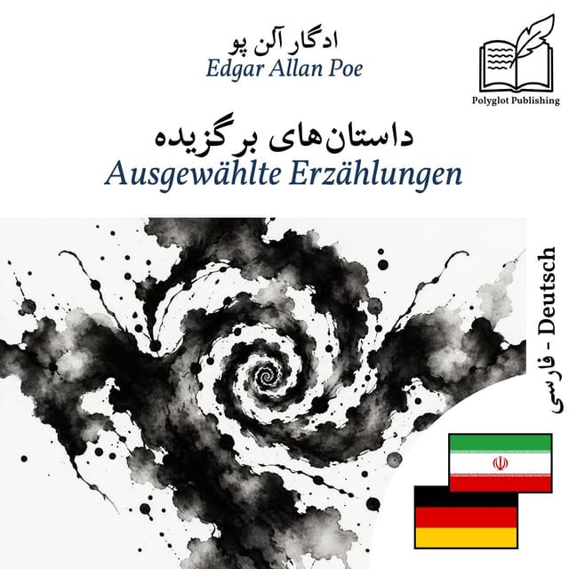 Ausgewählte Erzählungen