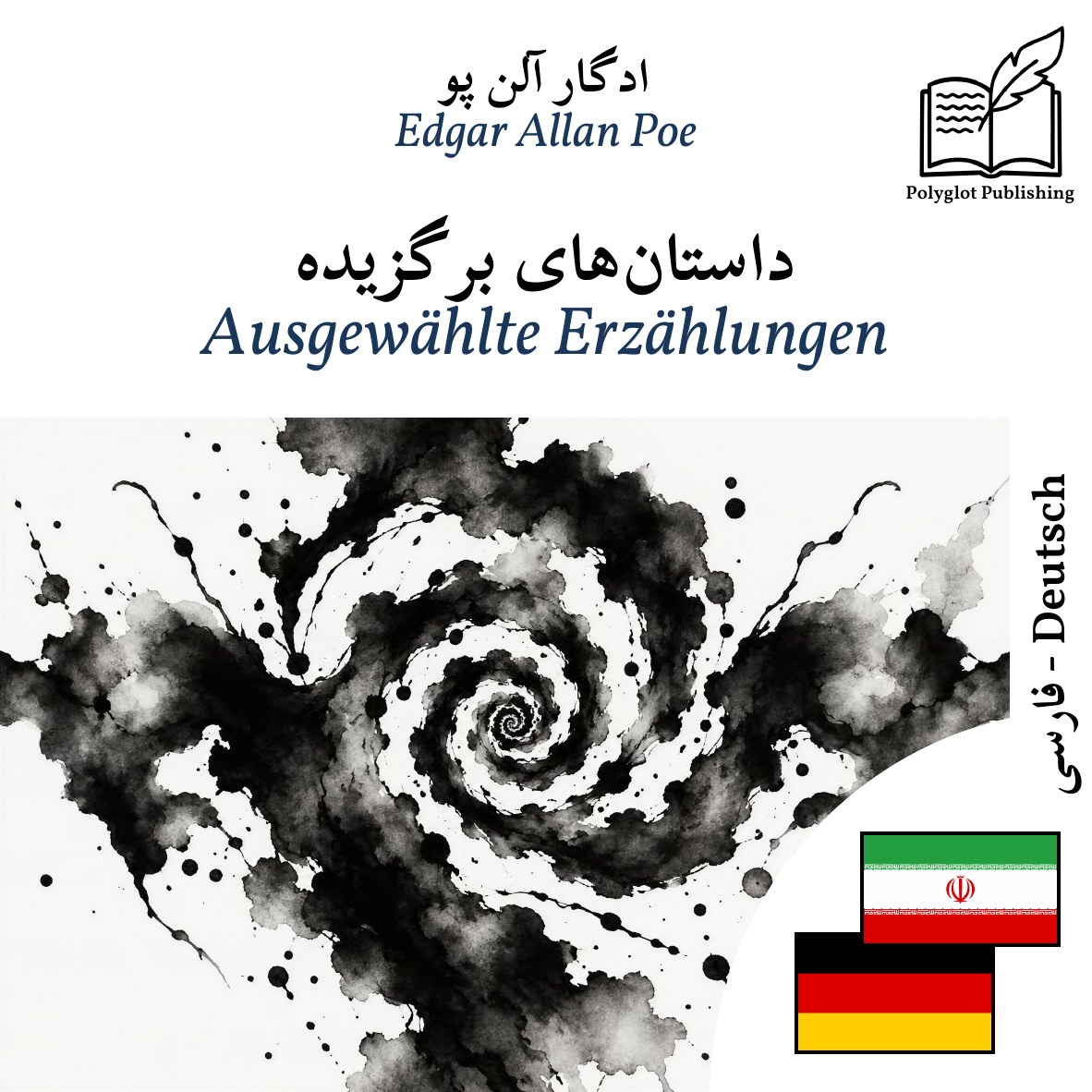 Ausgewählte Erzählungen