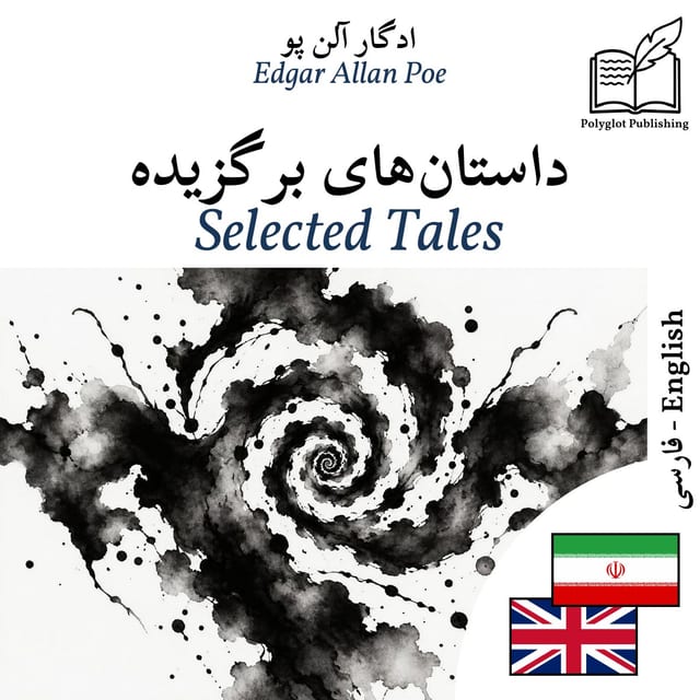 Selected Tales